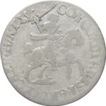 Gelderland Rijderschelling 1691